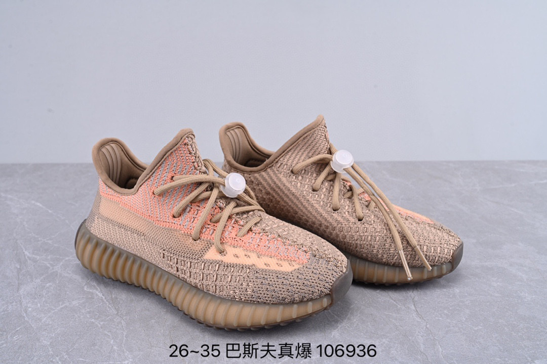 Adidas Yeezy 350 Boost Kids 21